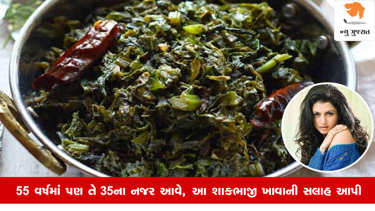 ભાગ્યશ્રી: અભિનેત્રીએ 55 વર્ષની વયે પણ યુવા રહેવા માટે શેર કરી ટીપ્સ