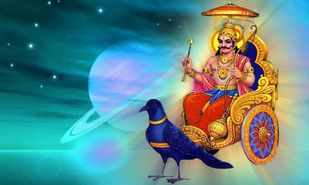 Daily Horoscope: પોષ સુદ બારસ અને શનિવાર, શનિ પ્રદોષ પર તમારા રાશિનો ભવિષ્યજ્ઞાપન, જાણો આજે શું લાવશે તમારું દરેક પળ!