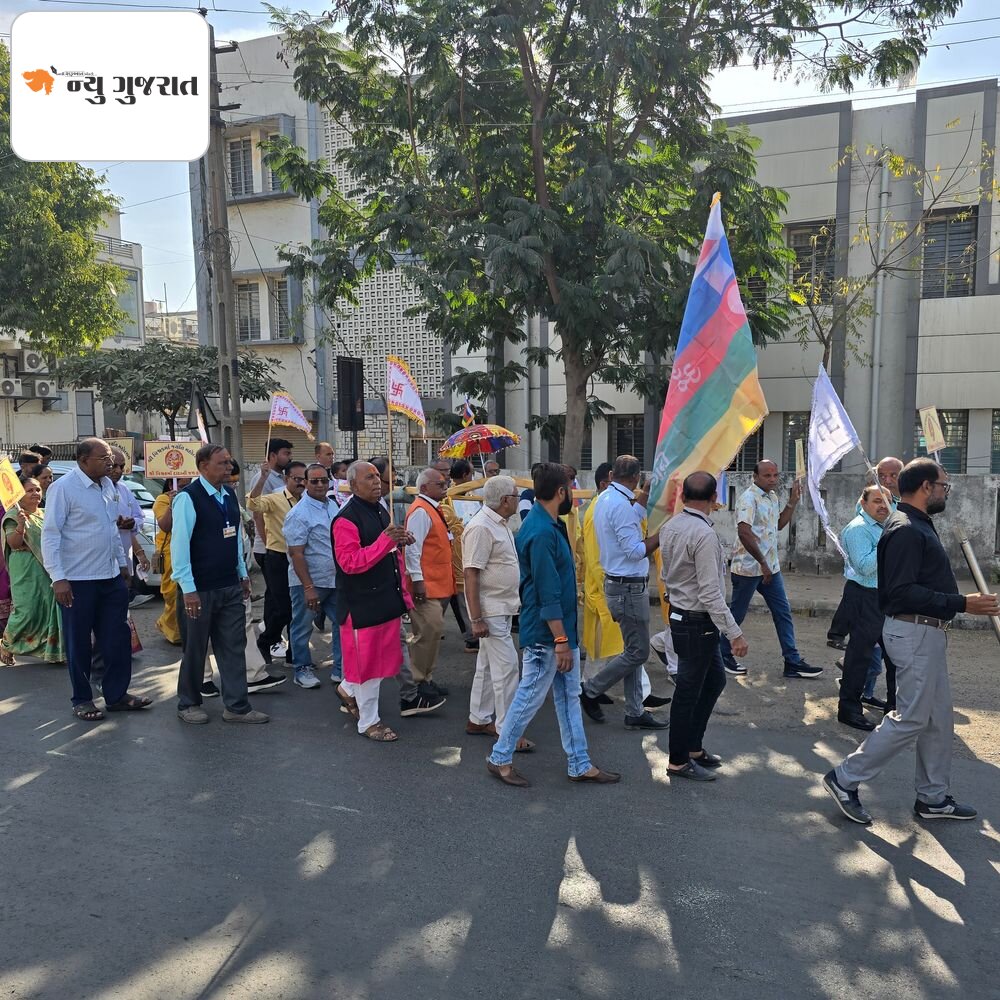વિશ્વકર્મા જયંતિની ભવ્ય ઉજવણી:હિંમતનગરમાં મેવાડા સુથાર સમાજ દ્વારા પંચકુંડી યજ્ઞ અને શોભાયાત્રાનું આયોજન