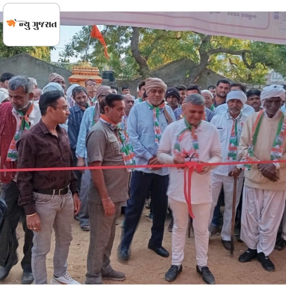 રાપર નગરપાલિકાની ચૂંટણી:કોંગ્રેસના વોર્ડ નં.6ના કાર્યાલયનું ઉદ્ઘાટન, ઉમેદવારોએ નગર વિકાસનું વચન આપ્યું