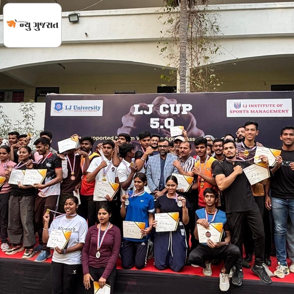 LJ યુનિવર્સિટમાં 'LJ Cup 5.0' ટૂર્નામેન્ટ યોજાઈ:6 રાજ્યોના 2000થી વધુ ખેલાડીઓએ 3 લાખની ઇનામ રાશિ માટે સ્પર્ધા કરી; 10,000 પ્રેક્ષકોએ માણ્યો ખેલ