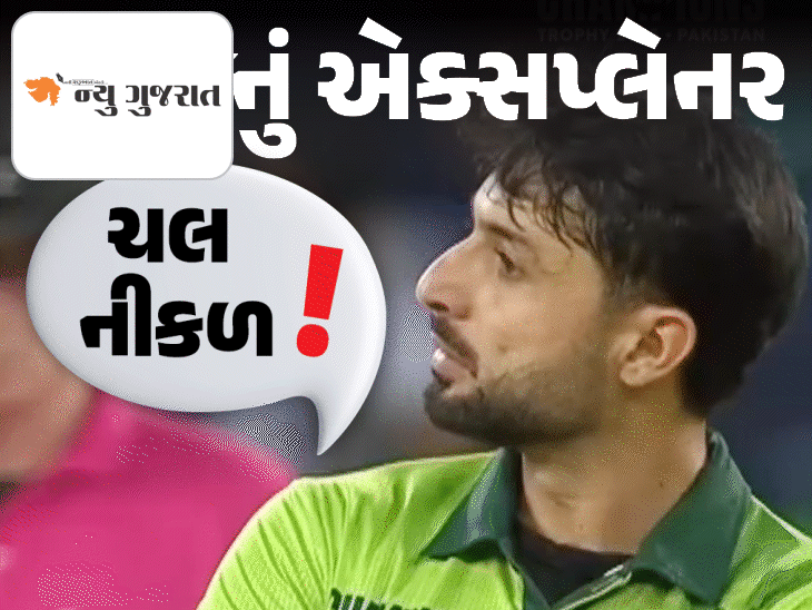 આજનું એક્સપ્લેનર:જે જાદુઈ બોલ પર શુભમન આઉટ થયો એ 'મિસ્ટ્રી સ્પિન' શું હોય છે? અબરાર કરાચીની ગલીઓમાં કેવી રીતે શીખ્યો?