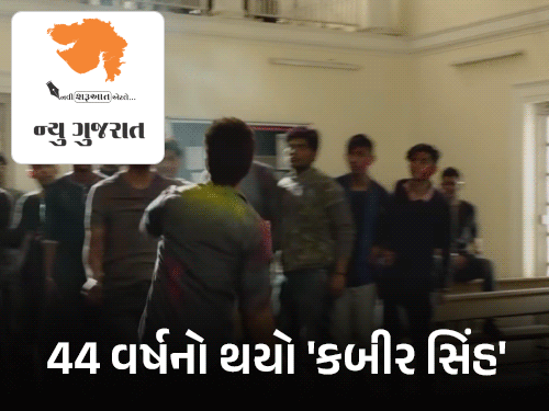 'કબીર સિંહ' માટે શાહિદ એક દિવસમાં 20 સિગારેટ પીતો:'જર્સી'નાં સેટ પર ઈજા થતાં 25 ટાંકા આવ્યા હતા; ડિરેક્ટરને કહ્યું- હું 'વિવાહ' કરવા માંગતો નથી
