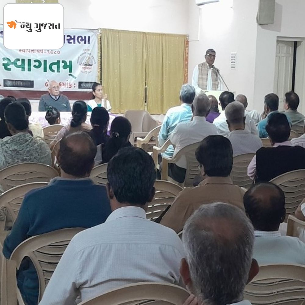 43 વર્ષથી અવિરત ચાલતી બુધસભાની વિશેષ બેઠક:કવિ ડો.નટુભાઈ પંડ્યાને શ્રદ્ધાંજલિ અર્પણ કરતા 60 સાહિત્યપ્રેમીઓ એકત્ર થયા