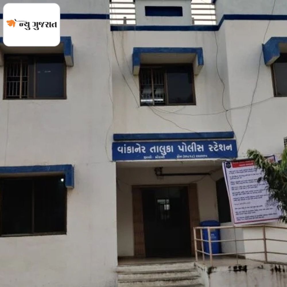 વાંકાનેરમાં ગેસ લીકેજથી કરુણ ઘટના:સિરામિક કારખાનાના લેબર કવાર્ટરમાં રસોઈ બનાવતા વૃદ્ધનું દાઝી જવાથી મોત