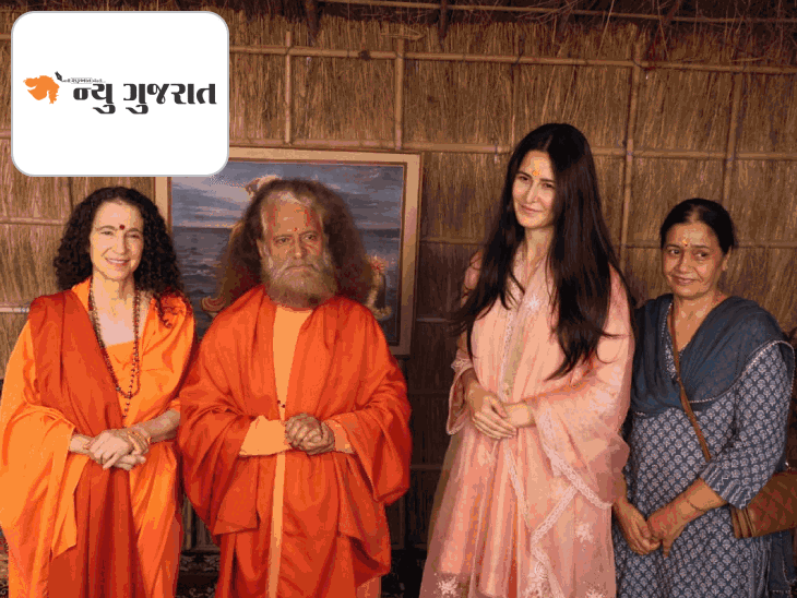 સાસુ સાથે મહાકુંભ પહોંચી કેટરિના કૈફ:અક્ષય કુમારે પણ આસ્થાની ડૂબકી લગાવી, CM યોગીના વખાણ કર્યા; એક્ટર-એક્ટ્રેસની તસવીરો સો. મીડિયા પર વાઈરલ