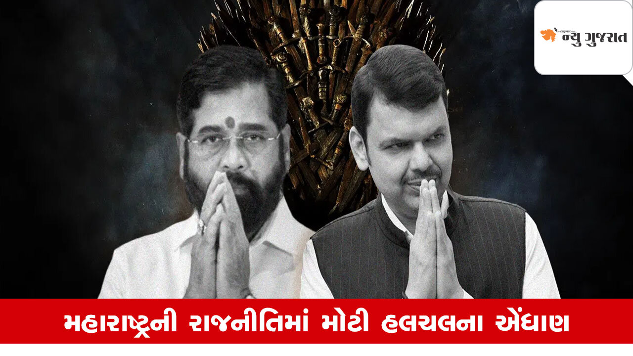 Eknath Shinde: મહારાષ્ટ્રમાં ભાજપના પડકારો કેમ સમાપ્ત નથી થઈ રહ્યા?