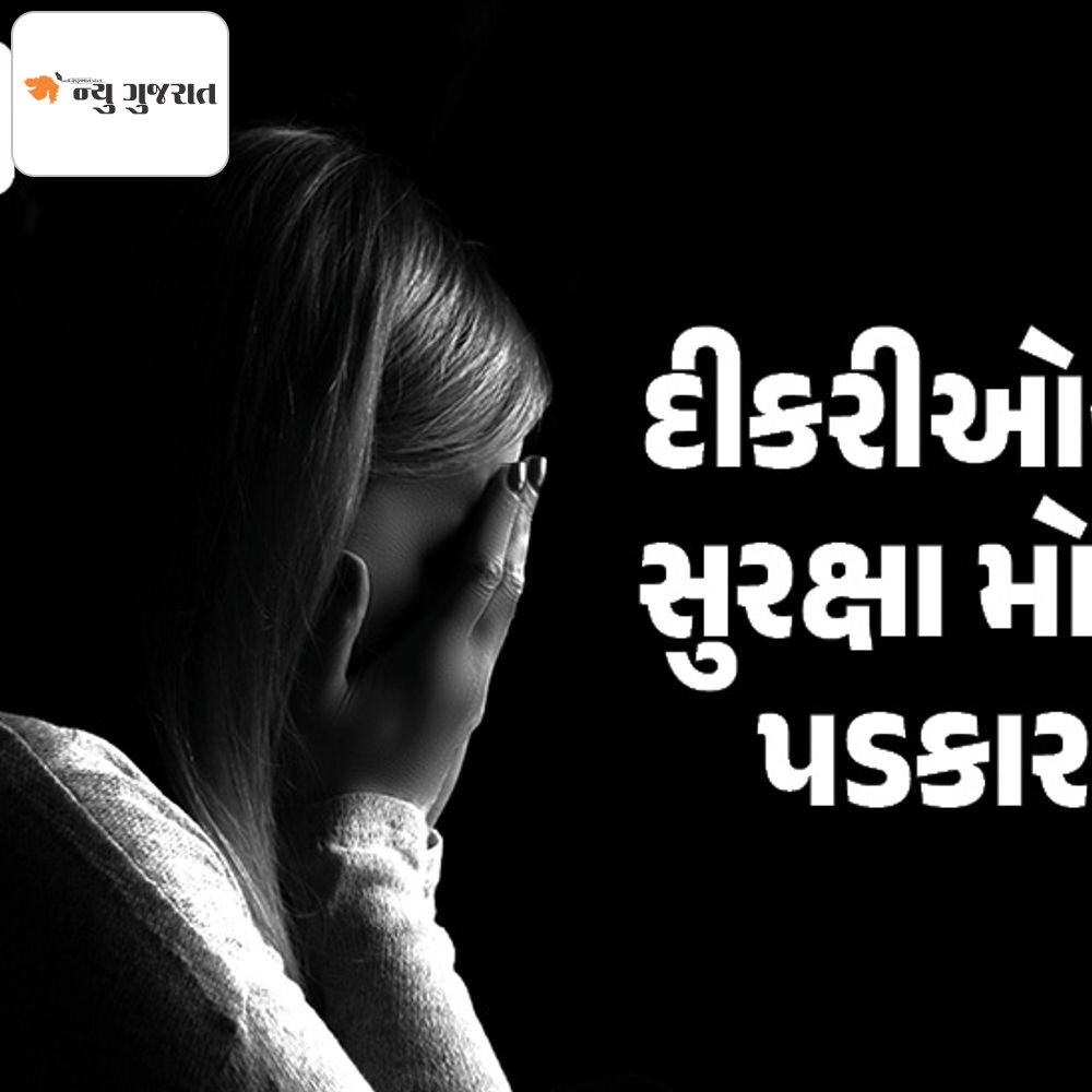 સુરતમાં બાળકીઓથી લઈને મહિલાઓ ભોગ બની:3 દિવસમાં 5 FIR, અપહરણ કરી બાળકીને પીંખી, સગીરા પર યુવકનો બળાત્કાર, દીકરા સામે માતા પર ગેંગરેપ