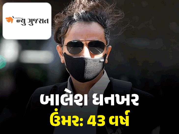 ‘ઓવરસીઝ ફ્રેન્ડ્સ ઓફ BJP’ ઓસ્ટ્રે.ના પૂર્વ પ્રમુખને 40 વર્ષની સજા:5 કોરિયન યુવતીનો રેપ કરી 95 મિનિટ સુધી VIDEO બનાવ્યો, કોણ છે હરિયાણાનો સિરિયલ રેપિસ્ટ બાલેશ ધનખર?