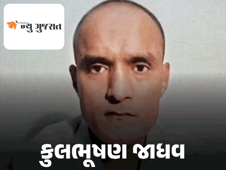કુલભૂષણ જાધવનું અપહરણ કરનાર મુફ્તી માર્યો ગયો:પાકિસ્તાનમાં અજાણ્યા હુમલાખોરોએ ગોળી મારી; જાધવની ધરપકડ કરવામાં ISIને મદદ કરી હતી