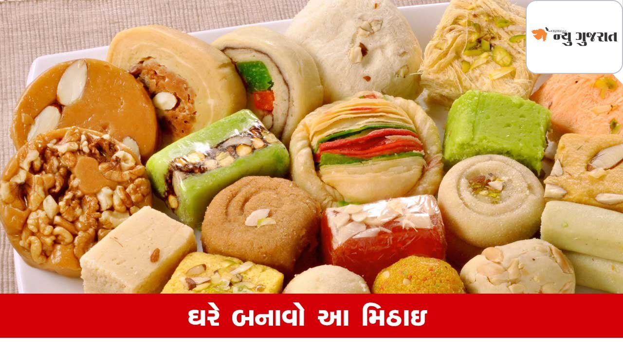 Holi 2025: હોળીના દિવસે શાકભાજીમાંથી બનાવો મિઠાઇ, લાજવાબ લાગશે