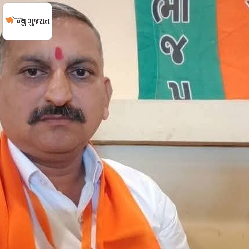 ગઢડા તાલુકા ભાજપ પ્રમુખને ‘હેપી બર્થ ડે’ કહેવું ભારે પડ્યું:RSSના નેતા સંજય જોષીને FB પર જન્મદિવસની શુભેચ્છા પાઠવતાં રાજીનામાંની સૂચના; બોટાદમાં રાજકારણ ગરમાયું