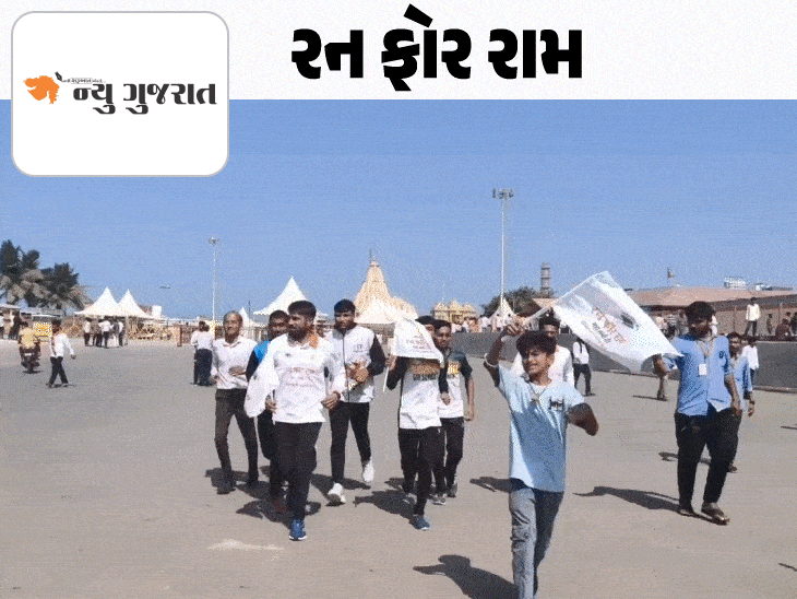 સોમનાથથી અયોધ્યા સુધી 1761 કિમીની દોડ:હરિયાણાના પર્વતારોહી નરેન્દ્રસિંહ 36 દિવસમાં પૂર્ણ કરશે યાત્રા, દરરોજ 51 કિમી દોડશે; ચારેય દિશાને શ્રીરામ જન્મભૂમિ સાથે જોડવાનો આશય