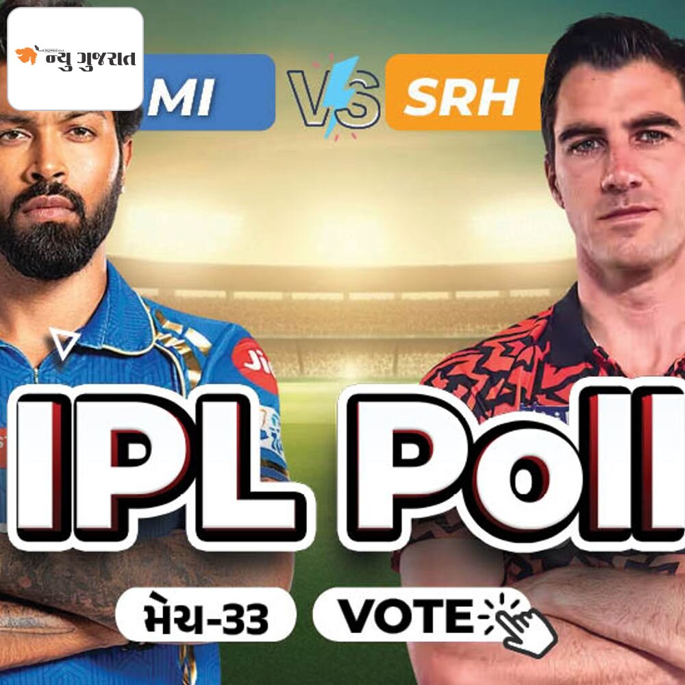 આજે કોણ જીતશે, મુંબઈ કે હૈદરાબાદ?:ટ્રેવિસ હેડ કેટલા રન બનાવશે?, કોણ હશે મેચ વિનર?; પોલમાં પ્રિડિક્ટ કરો
