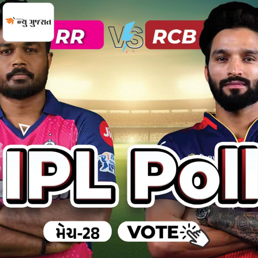 કિંગ કોહલી આજે ચાલશે કે નહીં?:આજે RR અને RCBમાંથી કોણ મેચ જીતશે?, કોણ બનશે મેચ વિનર?; પોલમાં પ્રિડિક્ટ કરો