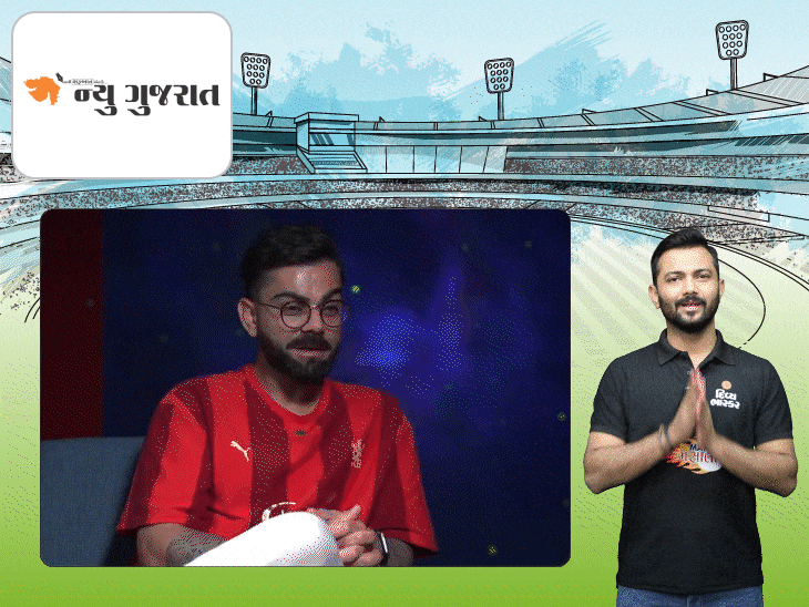 IPLમાં ચેમ્પિયન બનવા પર કોહલી આ શું બોલી ગયો!:લખનઉ-ચેન્નઈના ટૉસમાં મેચ પહેલાં જ ગજબનો ખેલ; મેચ પછી ધોનીની હાલચાલે લોકોને ચોંકાવ્યા