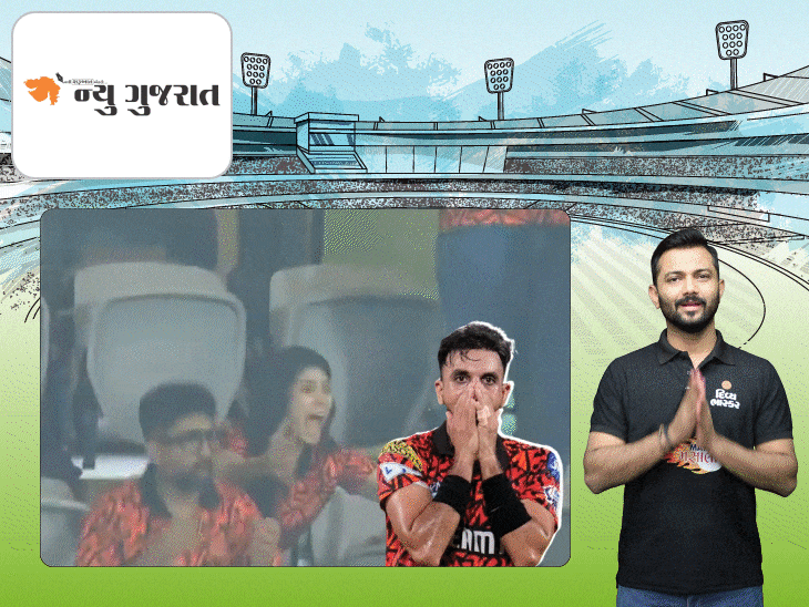 હર્ષલે કેચ છોડ્યો ને કાવ્યા મેડમ Out Of Control!:મેચ હાર્યા પછી રાજસ્થાનના CEO અહીં પહોંચી ગયા!; પંજાબના ફેન્સને જોરદાર જલસા છે હો