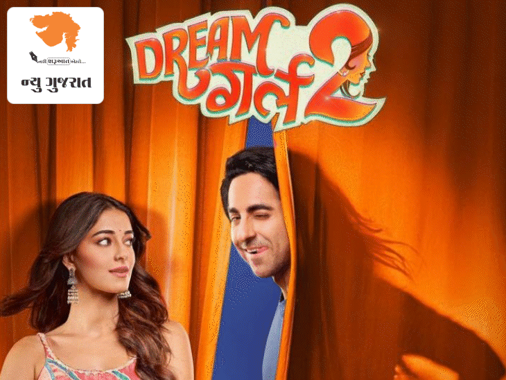 'ડ્રીમ ગર્લ 2'માંથી મને રિપ્લેસ કરવી અયોગ્ય:એક્ટ્રેસ નુસરત ભરૂચાએ દુઃખ ઠાલવ્યું; કહ્યું, 'મને છોડીને ફિલ્મમાં બાકી બધા જૂના એક્ટર હતા'