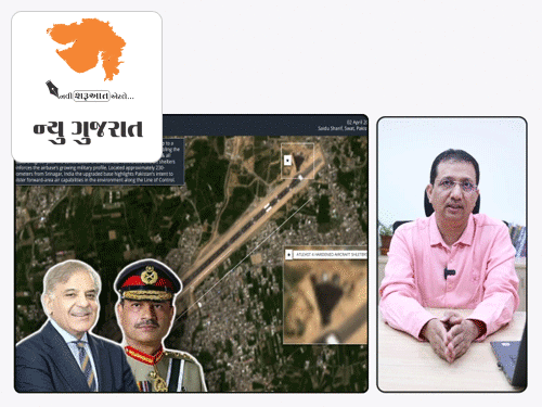 Editor's View: પાકિસ્તાનની મેલી મુરાદ:સ્વાત ઘાટીમાં એરબેઝ બનાવવાનો કારસો, સેટેલાઇટ તસવીરે ભાંડો ફોડ્યો, અમિત શાહની ચેતવણીથી PM-સેનાપ્રમુખની ઊંઘ હરામ