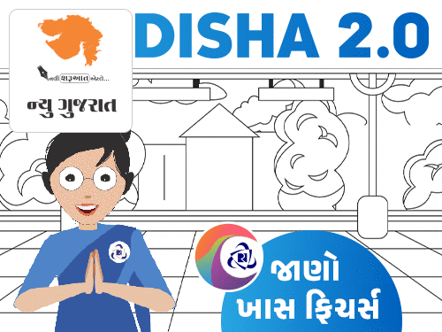 હવે તમારા અવાજથી જ ટ્રેનની ટિકિટ બુક થઈ જશે:રેલવેના AI ચેટ-બોટ પર IRCTC પાસવર્ડની જરૂર નહીં પડે; આ સરળ સ્ટેપ્સને અનુસરો