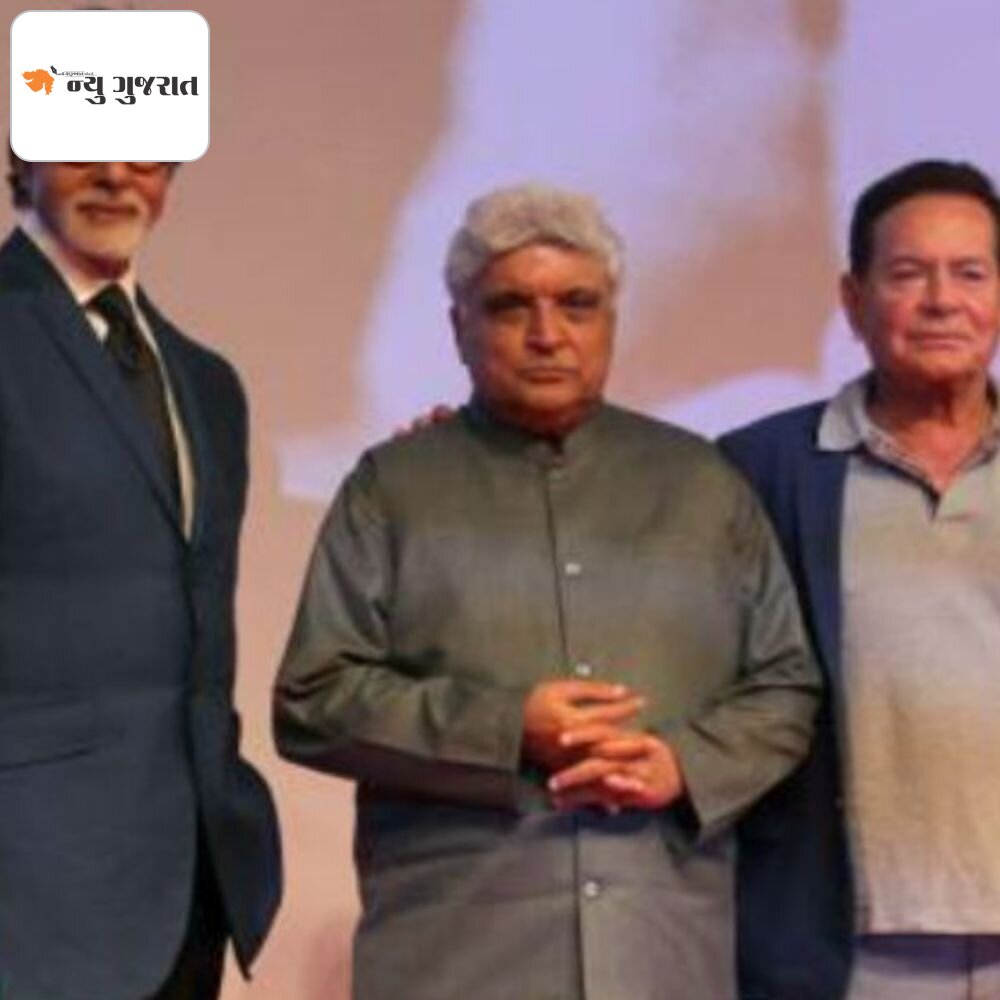 શું બિગ બીને કારણે સલીમ-જાવેદની જોડી તૂટી?:42 વર્ષ પછી જાવેદ અખ્તરે કારણ જણાવ્યું, કહ્યું- 10 વર્ષ સુધી મેં અમિતાભ બચ્ચન સાથે કામ નહોતું કર્યું