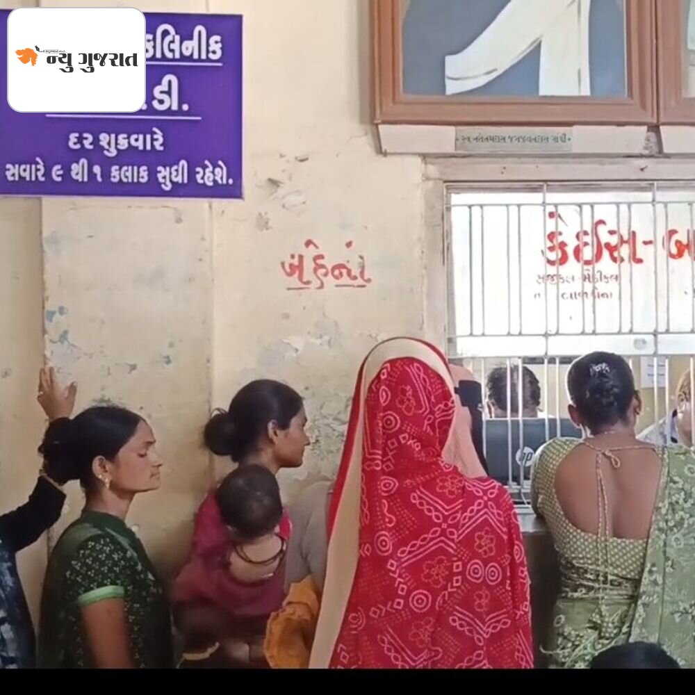 મહુવામાં બદલાતા વાતાવરણની અસર:શરદી, તાવ અને કમળાના કેસમાં વધારો, સરકારી હોસ્પિટલની OPDમાં દર્દીઓની લાંબી કતાર