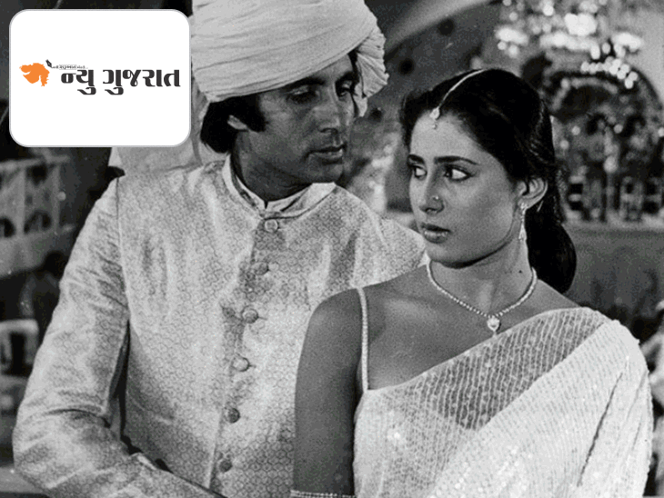 સ્મિતા પાટિલ લાઈટમેન સાથે બેસીને ભોજન કરતી:અમિતાભે કહ્યું- આનાથી આપણું સ્ટેટસ ખરાબ દેખાય છે; એક્ટ્રેસનો જવાબ હતો- તો તમે વેનમાં બેસીને જમો