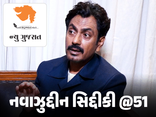 નવાઝુદ્દીનનું અગંત જીવન એકદમ રંગીન!:મિસ ઇન્ડિયા અર્થ​​ નિહારિકાએ લગાવ્યો હતો જાતીય સતામણીનો આરોપ, શરૂઆતી દિવસો ચા-બિસ્કિટ પર ગુજાર્યા