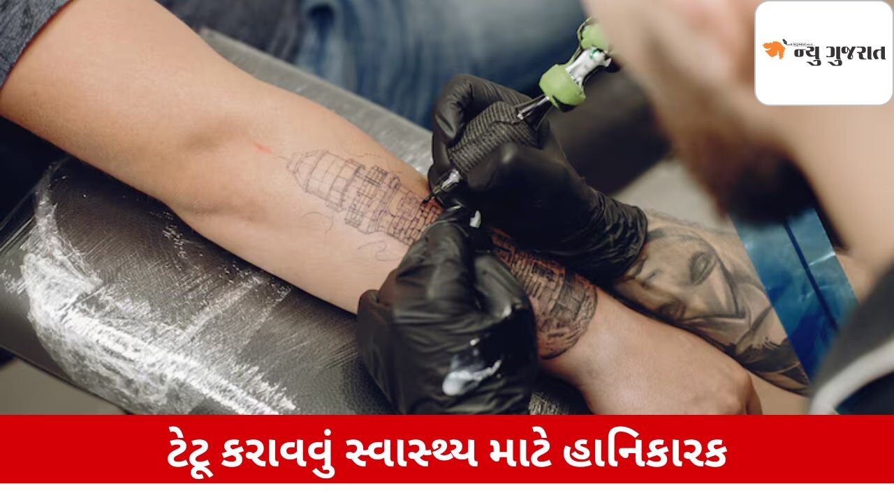 Lifestyle: ભૂલથી પણ શરીરના આ ભાગમાં ન ચિતરાવો ટેટૂ, થશે ગંભીર બિમારીઓ