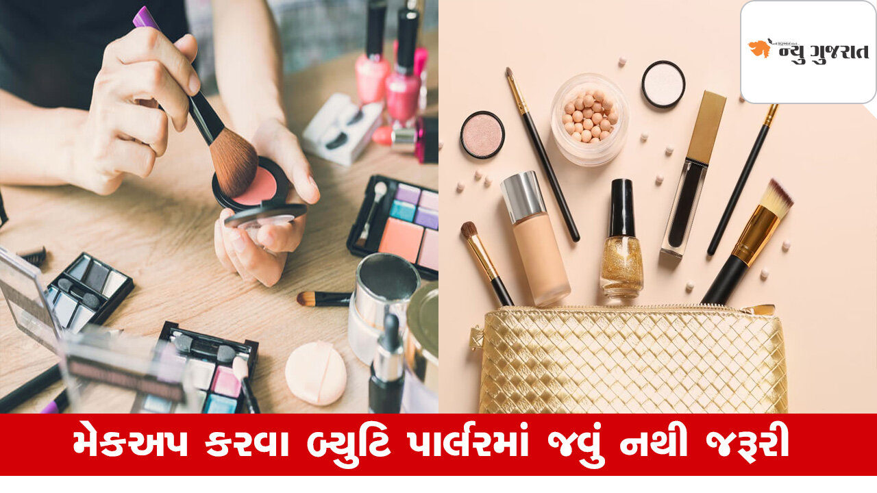 Beauty Tips : ગરમીમાં Party Functionમાં તૈયાર થવા ટ્રાય કરો મેકઅપ Tips