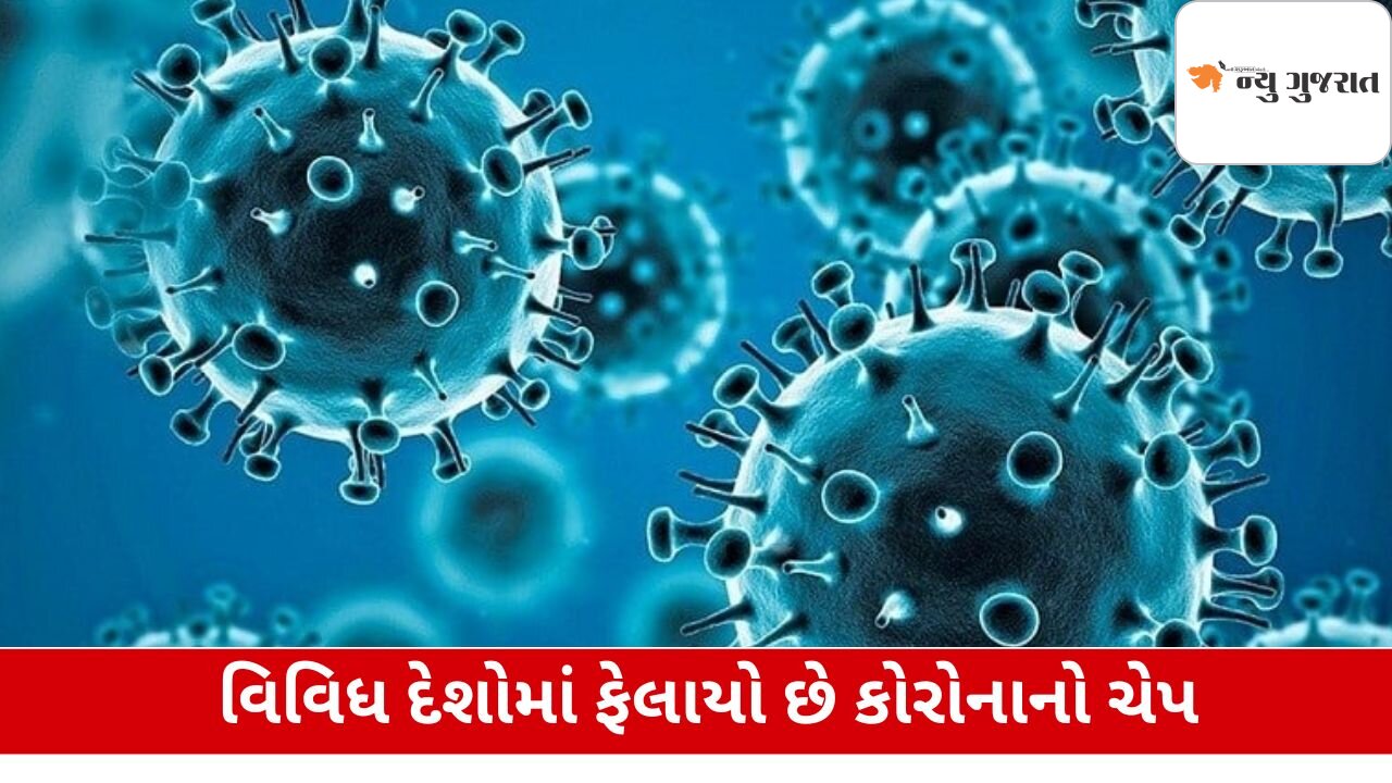 Corona: વાયરસ પોતાની મેળે પરિવર્તન કરી શકતો નથી, અત્યાર સુધી ઘણીવાર બદલાયો