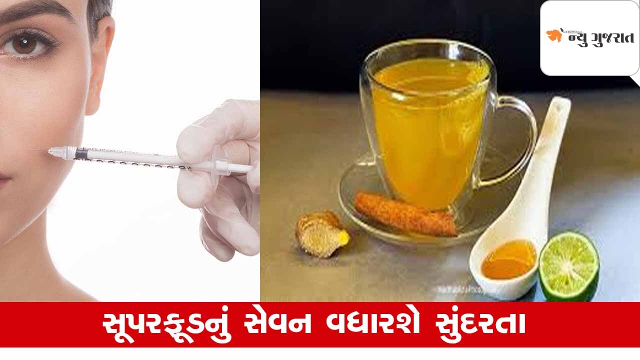 Tips: 40 વર્ષ બાદ ચહેરાની ચમક વધારવા Women કરે આ વસ્તુનું સેવન