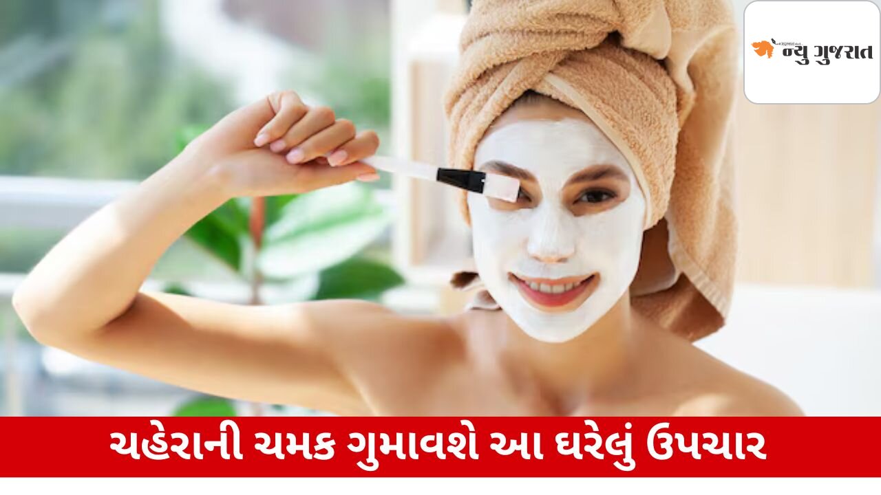 Lifestyle: ઉનાળામાં બચો આ ઘરેલું ઉપચારથી, થઇ શકે છે સ્કિનને નુકસાન