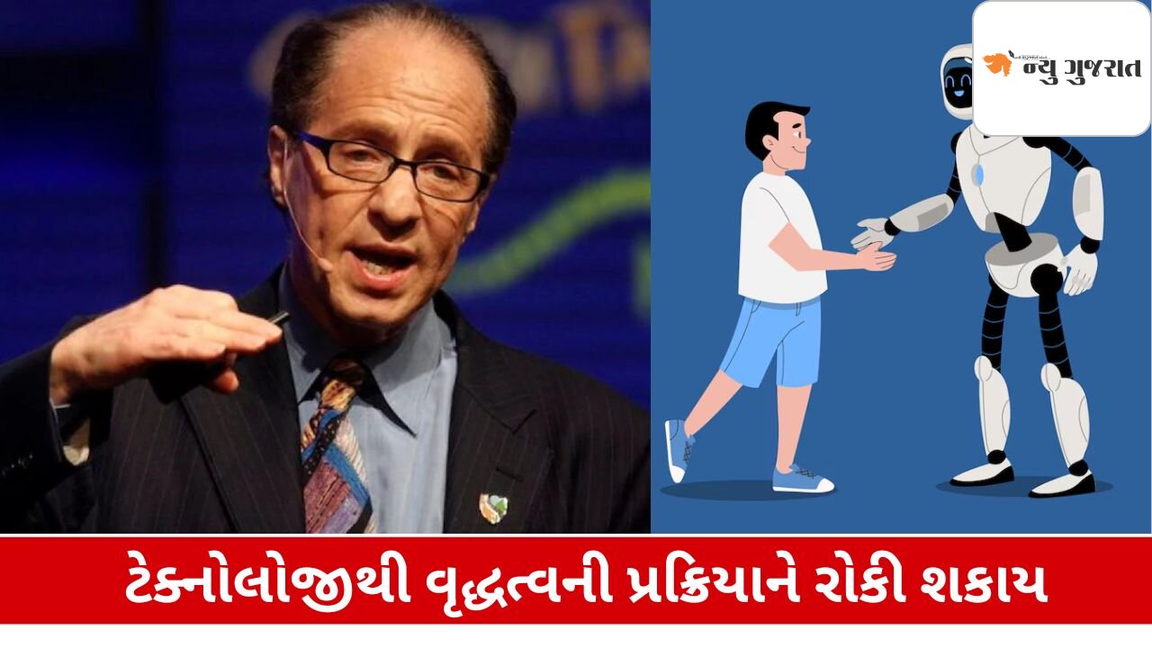 AI થી આપણા શરીરમાં માઈક્રો રોબોટ્સ દાખલ થશે, લોહીમાં રોગોની સારવાર કરશે