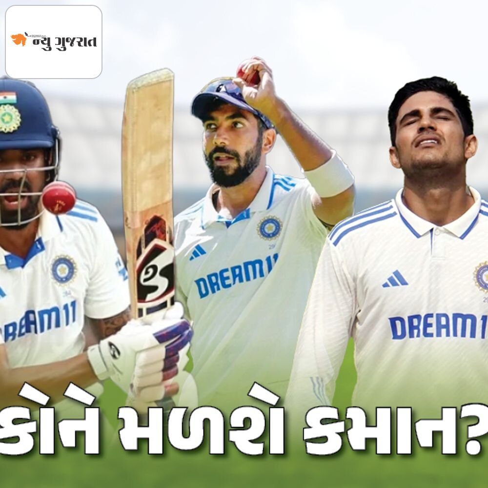 ટેસ્ટ કેપ્ટનશીપની રેસમાં રાહુલનું નામ:ફિટનેસ સાથે સંઘર્ષ કરી રહેલા બુમરાહે કમાન ફગાવી; યુવા શુભમન અને પંત પણ દાવેદાર