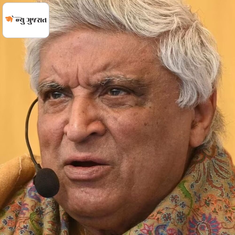 'હું પાકિસ્તાન જવા કરતાં નર્ક પસંદ કરીશ':જાવેદ અખ્તરે કહ્યું 'ભારત અને પાકિસ્તાનના કટ્ટરપંથીઓ મને અપશબ્દો કહે છે;' પુસ્તક લોન્ચિંગ કાર્યક્રમમાં આપ્યું નિવેદન