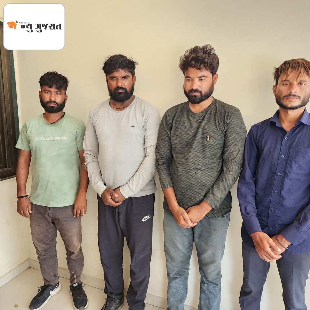 ગુજરાતના 11 શહેરમાં 104 દુકાનમાંથી ચોરી કરનાર ગેંગ ઝડપાઈ:સોમનાથ LCBએ UPના 4 શખસની ધરપકડ કરી, 90 હજારનો મુદ્દામાલ કબજે કર્યો