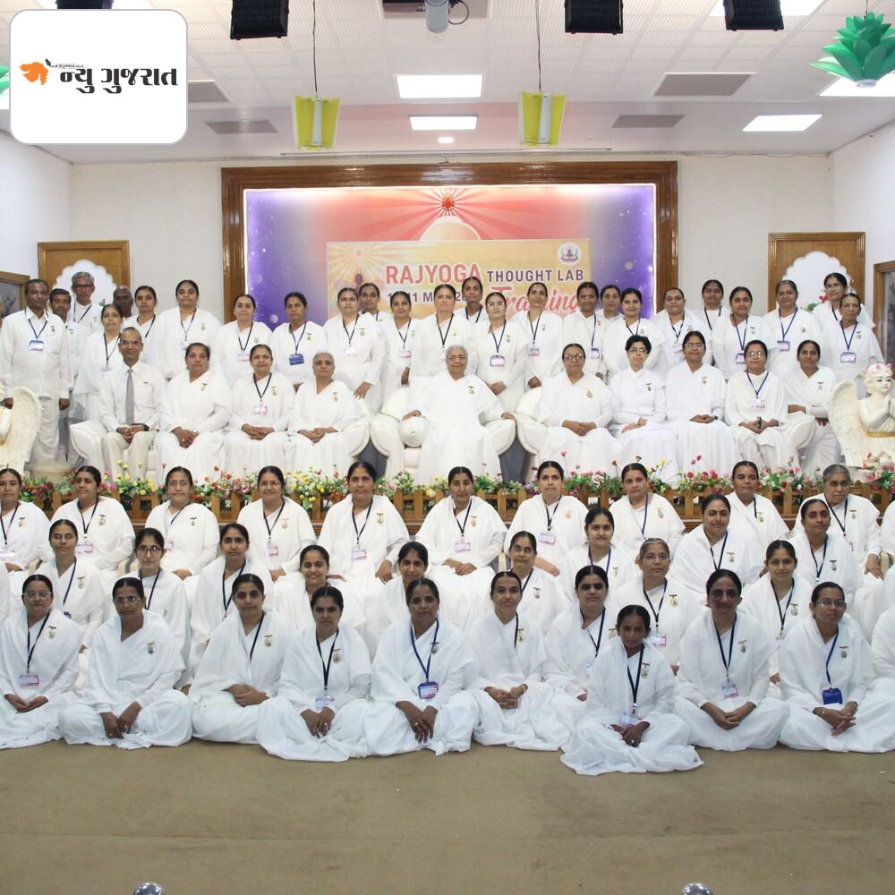 મહેસાણામાં બ્રહ્માકુમારીઝનું આધ્યાત્મિક પગલું:75 બહેનોએ રાજયોગ થોટ લેબ ટ્રેનિંગમાં ભાગ લીધો