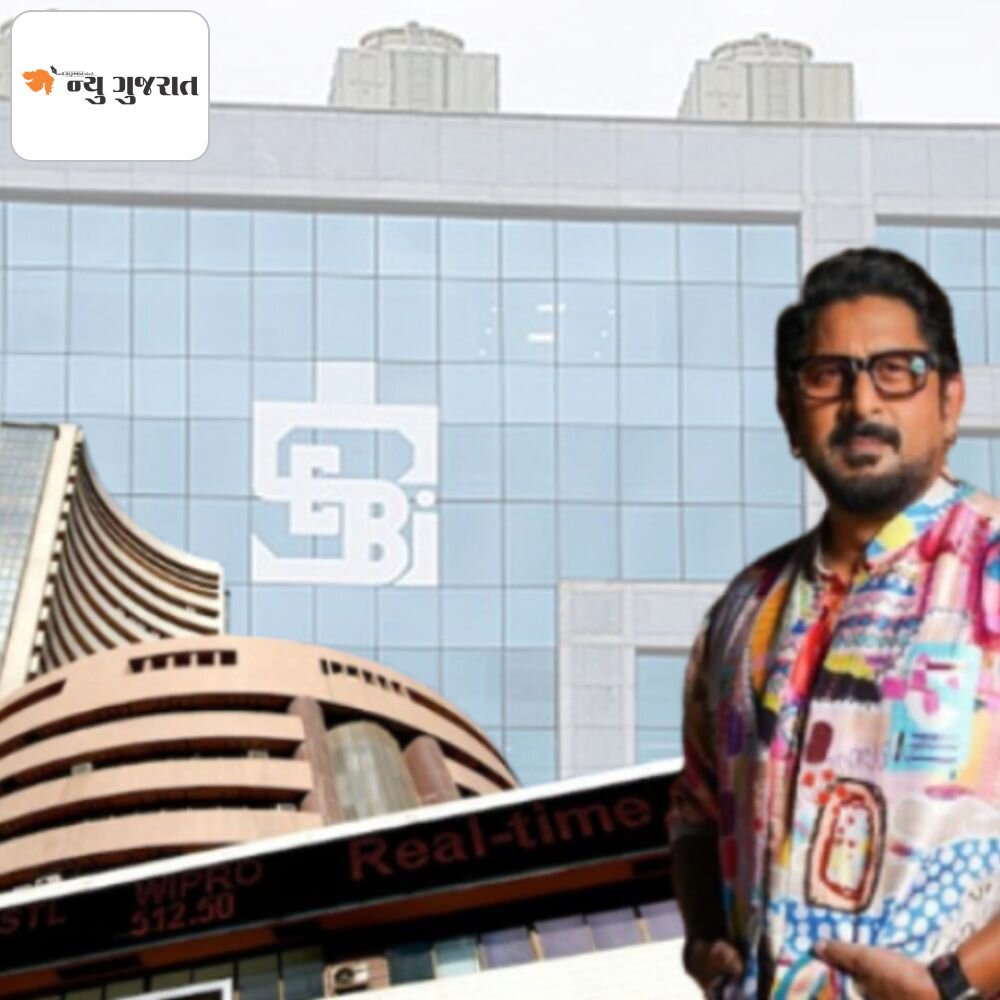 અરશદ વારસી પર શેર બજારમાં 'સ્કેમ'નો આરોપ:SEBI એ એક્ટર સહિત 59 લોકો પર મૂક્યો પ્રતિબંધ, ગેરકાયદેસર કમાણી જપ્ત કરવાનો આદેશ