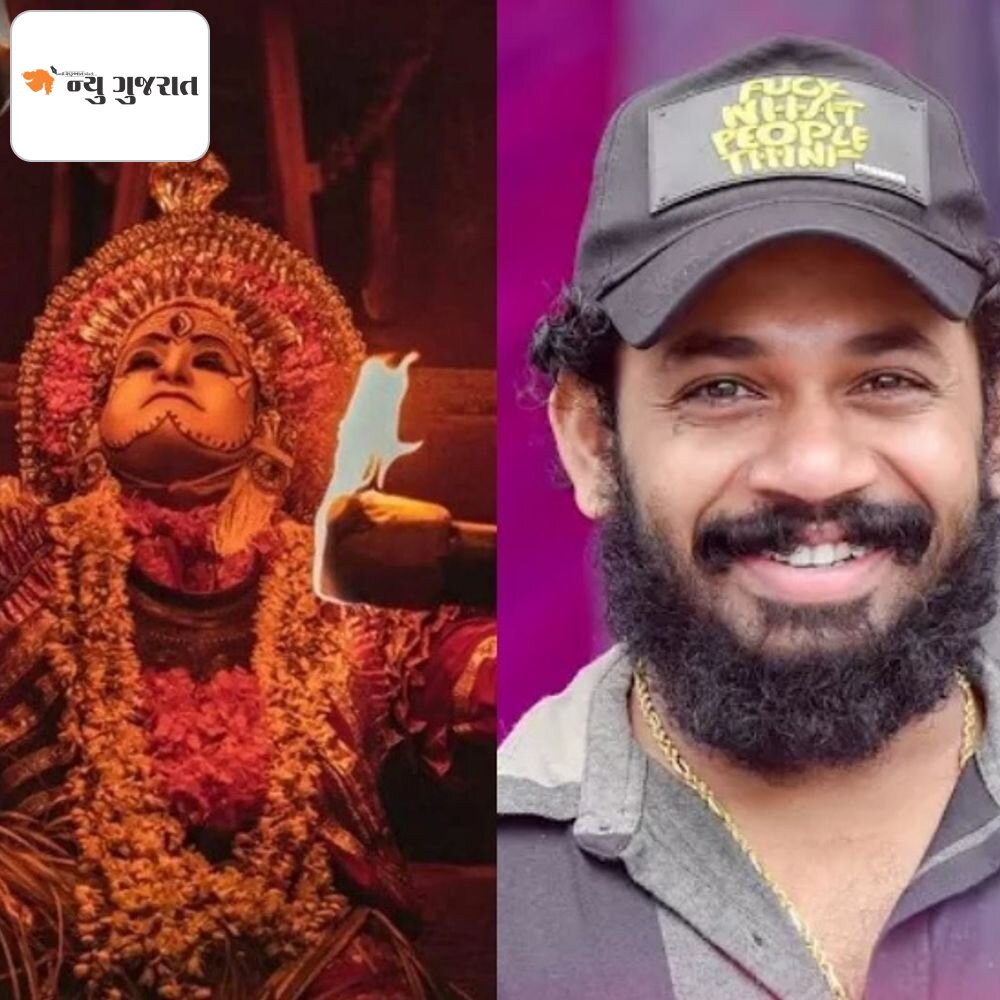 'કાંતારા 2' ના એક્ટર રાકેશ પૂજારીનું અવસાન થયું:મહેંદી ફંક્શનમાં મિત્ર સાથે વાત કરતી વખતે હાર્ટ એટેક આવ્યો; 2 દિવસ પહેલા જ શૂટિંગ પૂરું કર્યું હતું