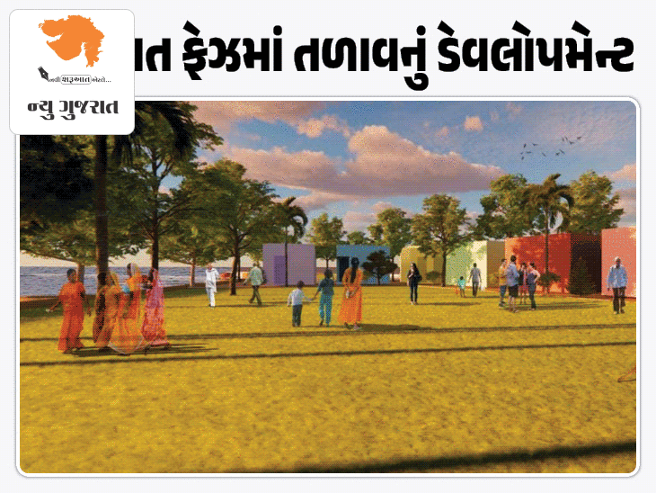 ચંડોળા તળાવને નર્મદાના પાણીથી ભરાશે:કાંકરિયાની જેમ જ તળાવનું બ્યૂટિફિકેશન કરાશે, પ્રથમ ફેઝમાં 27 કરોડના ખર્ચે વોક વે, જંગલ-જિમ સહિતની કામગીરી