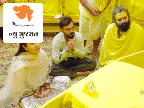 ટેસ્ટમાંથી સંન્યાસ લીધા બાદ પ્રેમાનંદજીને મળ્યો વિરાટ:અનુષ્કા સાથે અઢી કલાક આશ્રમમાં સત્સંગ કર્યો, આશીર્વાદ લેતો વીડિયો વાઈરલ