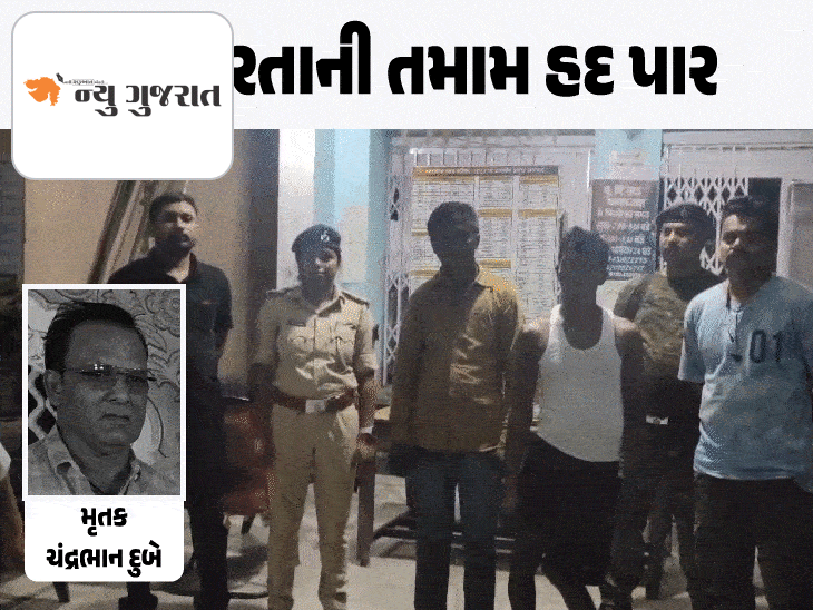કમરથી બે ટુકડા કરી અલગ અલગ પોટલામાં ફેંક્યા:સુરતમાં સિક્યોરિટી એજન્સીના માલિકની હત્યા કરનાર રિક્ષાવાળો બિહારથી ઝડપાયો, 3 કરોડની ખંડણી માગી હતી