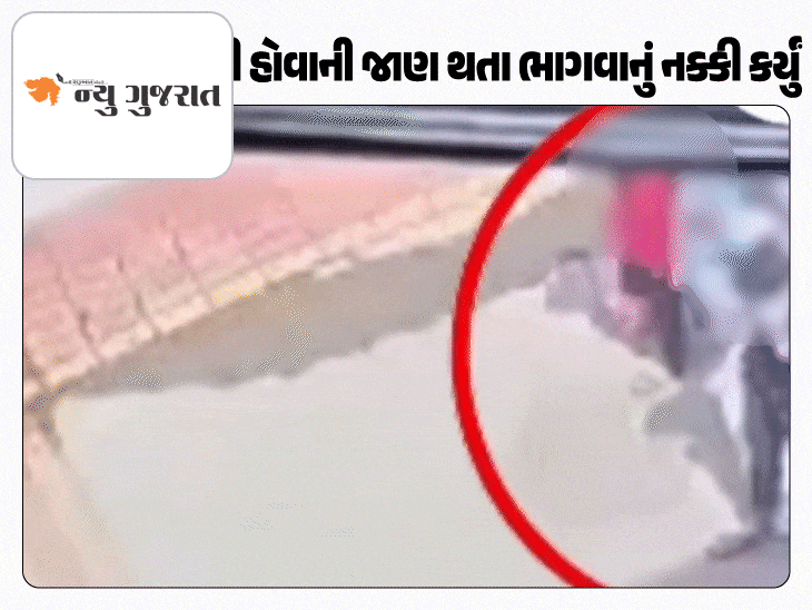 શું 13 વર્ષનો સગીર પિતા બની શકે?:સુરતમાં શિક્ષિકાએ 5 માસનો ગર્ભ વિદ્યાર્થીનો હોવાનું કહ્યું, ઘરે જ ઘણીવાર શરીરસંબંધ બાંધતા, વિદ્યાર્થી પિતા બનવા સક્ષમ હોવાનો મેડિકલ રિપોર્ટ