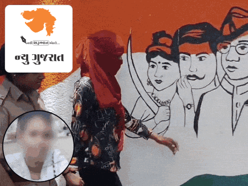 23 વર્ષીય અપરિણીત શિક્ષિકાને ગર્ભપાત માટે મંજૂરી:સુરતમાં 13 વર્ષીય વિદ્યાર્થીને ભગાડી ગયા બાદ ઝડપાતાં ગર્ભવતી હોવાનું સામે આવ્યું, આજથી એબોર્શન પ્રક્રિયા શરૂ