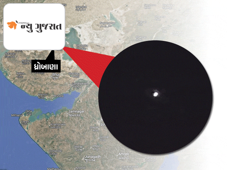 કચ્છમાં ભારત-પાકિસ્તાન સરહદ પાસે શંકાસ્પદ વિસ્ફોટ:શંકાસ્પદ ઊડતી વસ્તુ હાઇ ટેન્શન પાવરલાઇન સાથે અથડાતાં ધડાકો, સવારે 6 વાગ્યા પહેલાં ખાવડા પાસે ધ્રોબાણા ગામની ઘટના