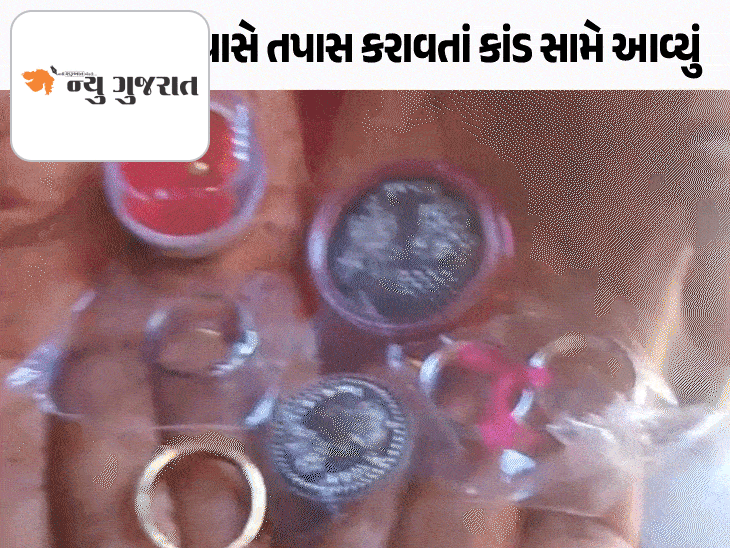 સમૂહલગ્નમાં 555 નવવધૂને બગસરાનો માલ પકડાવી દીધો:સુરેન્દ્રનગરના પરિવારે જ્વેલર્સ પાસે દાગીના ચેક કરાવતા પોલ પકડાઈ, આયોજકે ઘટનાને ‘સમજણફેર’ ગણાવી