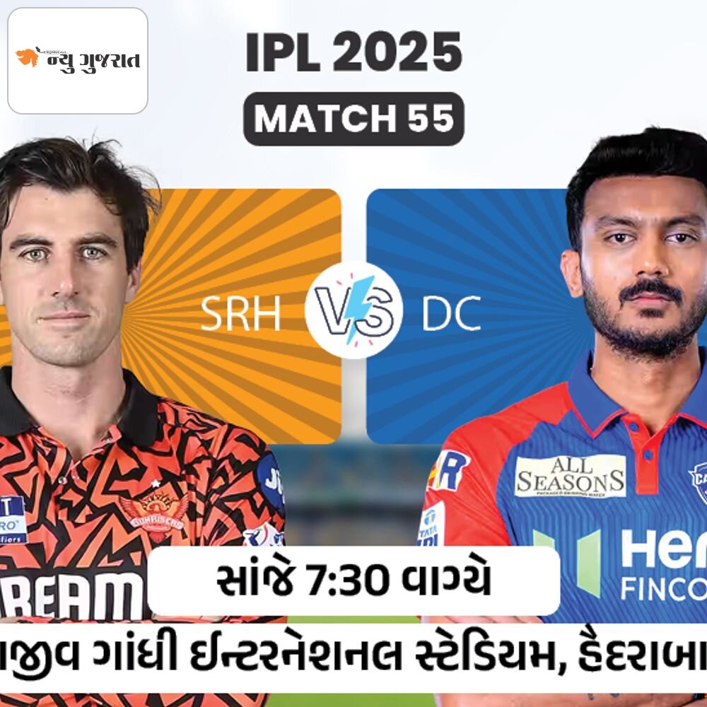IPLમાં આજે SRH Vs DC:હૈદરાબાદ માટે કરો યા મરો મેચ; દિલ્હી ટૉપ-4માં સ્થાન મેળવી શકે છે