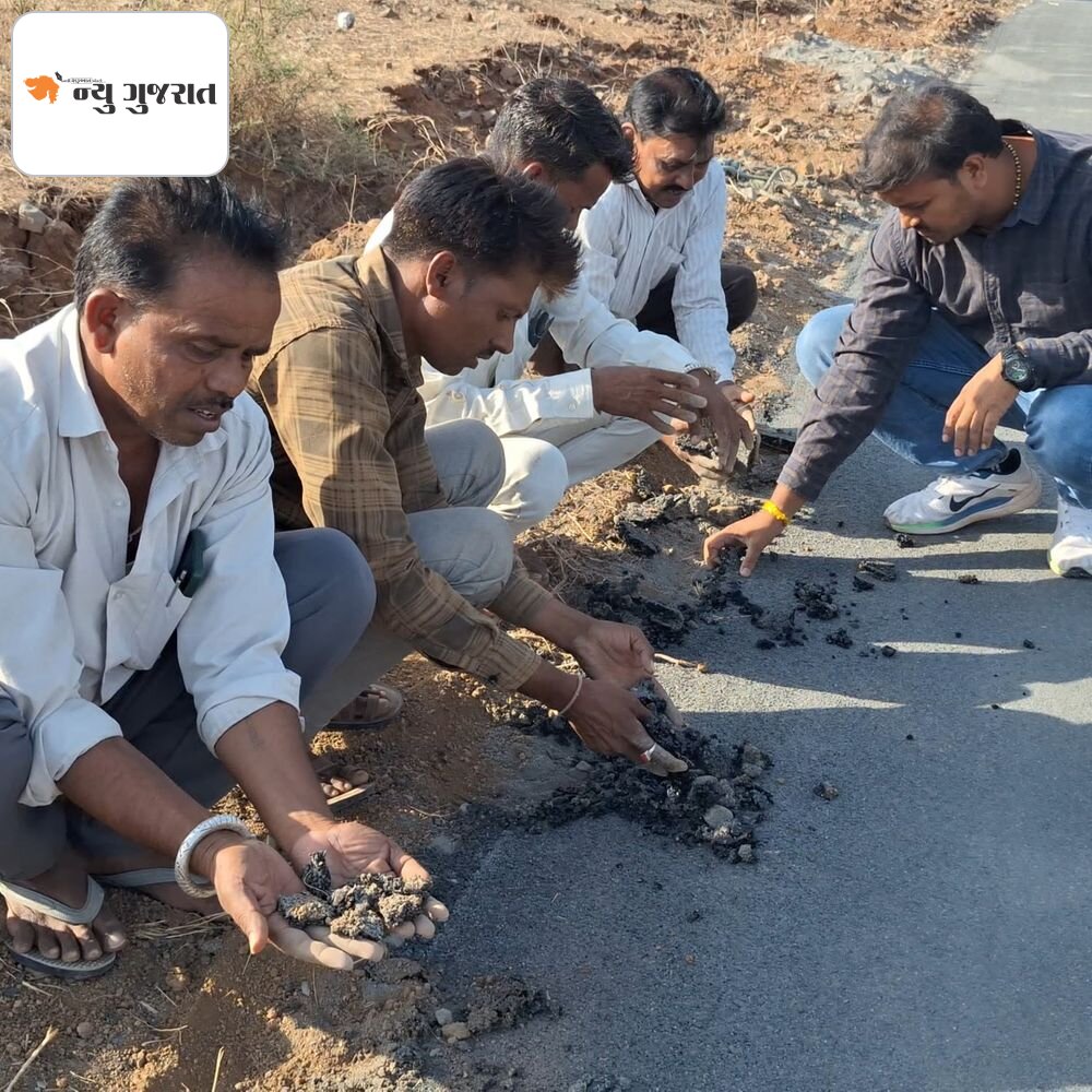 કવાંટમાં નવા રસ્તાનું નબળું કામ:ઉચેડા-ભાખા માર્ગમાં માત્ર એક ઇંચ ડામર હાથથી ઉખડે છે; કારોબારી ચેરમેને કરી તપાસ