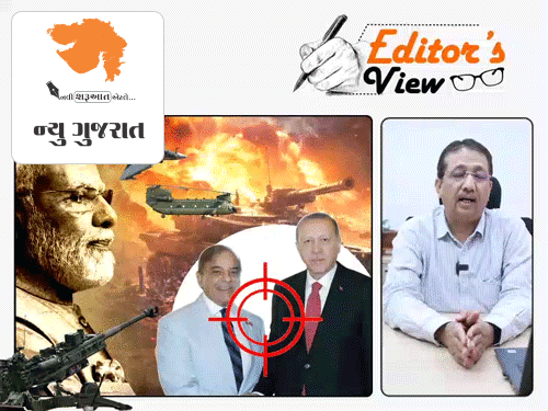 Editor's View: એક્શન મોડમાં મોદી:પહેલગામ હુમલાના 13 દિવસમાં 15 મિટિંગ; પાકિસ્તાન પરસેવે રેબઝેબ, દગાબાજ તુર્કીએ દુશ્મનની આંગળી પકડી